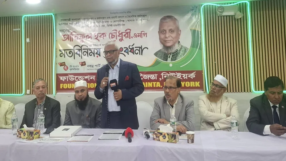 দক্ষ জনশক্তি রফতানিতে কাজ করছে সরকার: প্রবাসী কল্যাণ মন্ত্রী