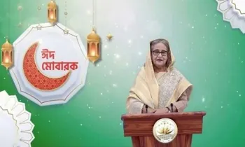 দেশবাসীকে ভিডিও-বার্তায় প্রধানমন্ত্রীর ঈদ শুভেচ্ছা
