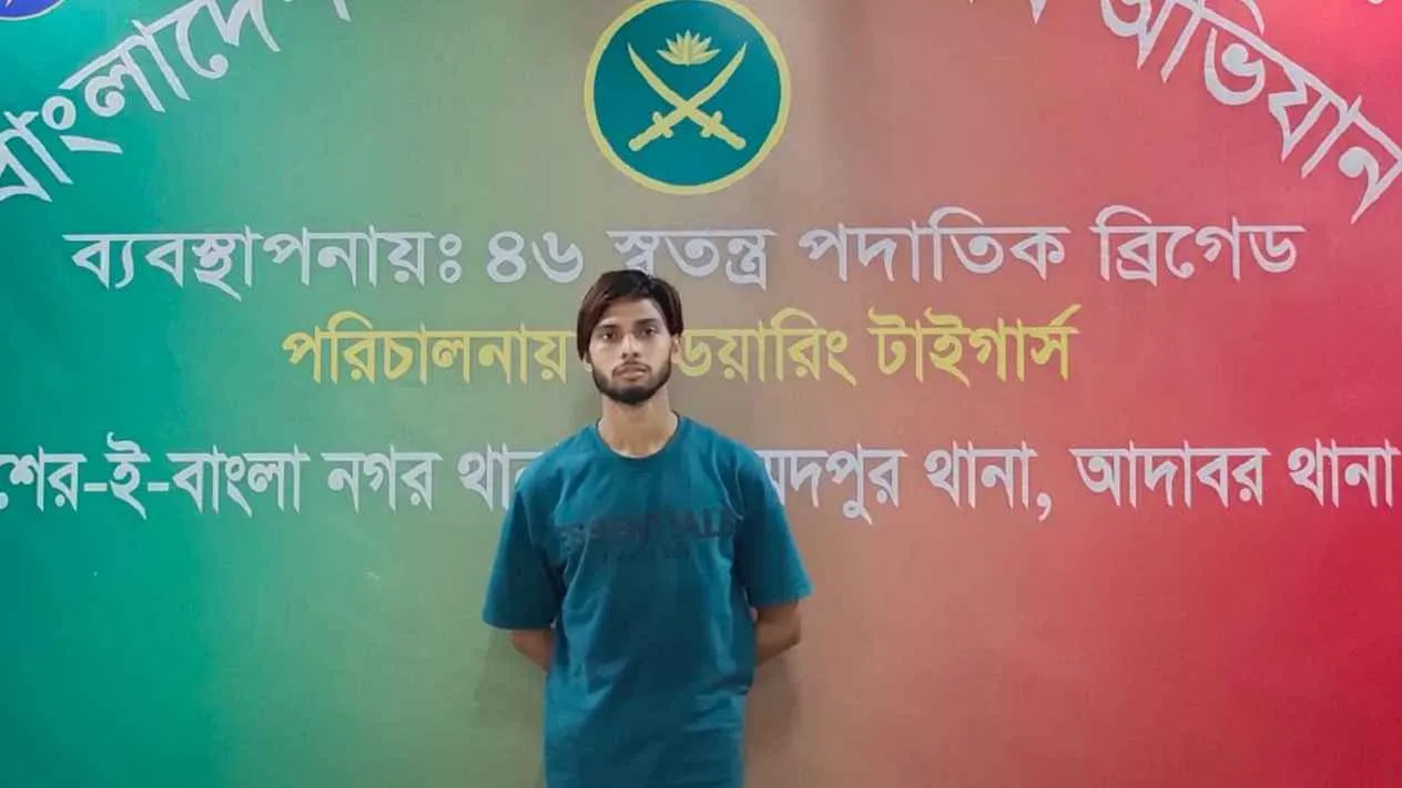 জামিনে বেরিয়েই যুবককে হত্যা করল কিশোর গ্যাং সদস্য