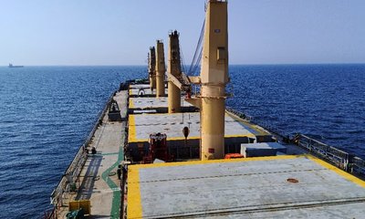 MV Abdullah reaches outer anchorage of UAE port