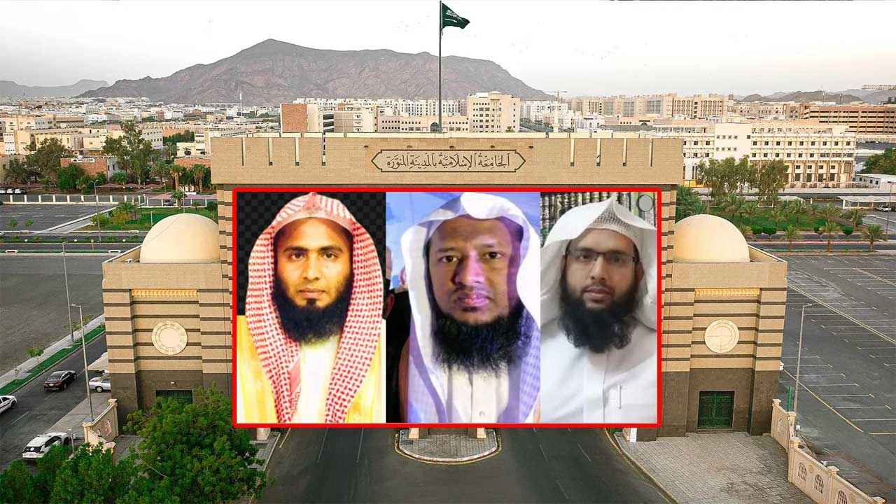 Madina_20250913_181246620