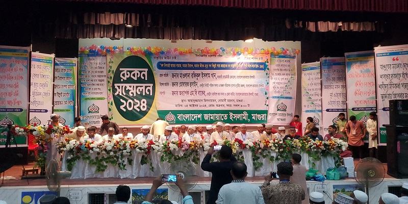 ফ্যাসিস্ট হাসিনা সরকার নির্বাচনের নামে জাতির সাথে তামাশা করেছে মাত্র : মাওলানা রফিকুল ইসলাম খান