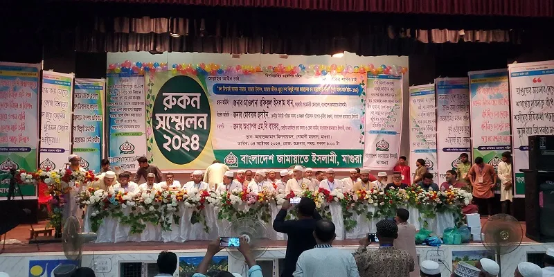 ফ্যাসিস্ট হাসিনা সরকার নির্বাচনের নামে জাতির সাথে তামাশা করেছে মাত্র : মাওলানা রফিকুল ইসলাম খান