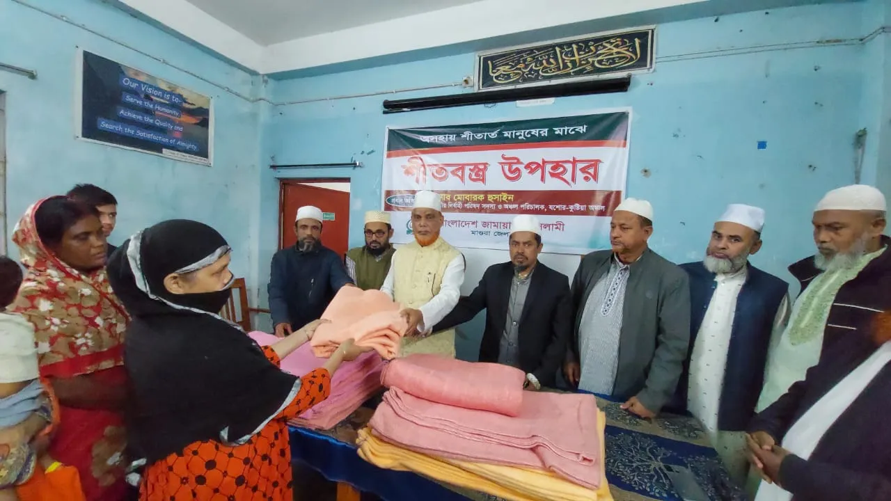 জামায়াত অসহায় মানুষের দুর্দশা লাঘবে কাজ করে যাচ্ছে : মোবারক হোসাইন