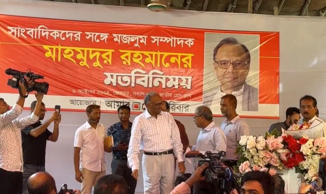 Designate Chhatra League a terrorist organisation: Mahmudur