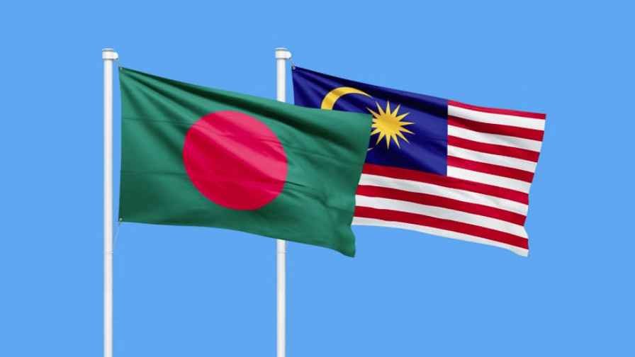 Malaysia_20250813_154318673