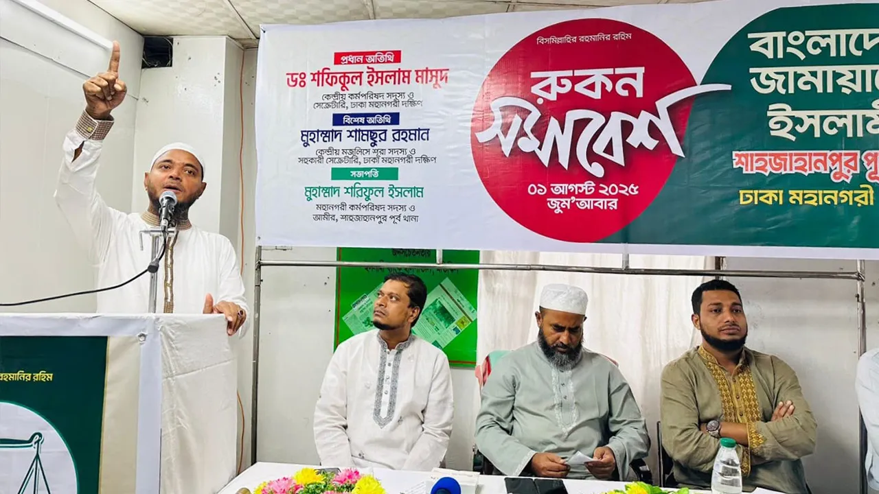 ক্ষমতার পালাবদলের জন্য জুলাই যোদ্ধারা রক্ত দেয়নি : ড. মাসুদ