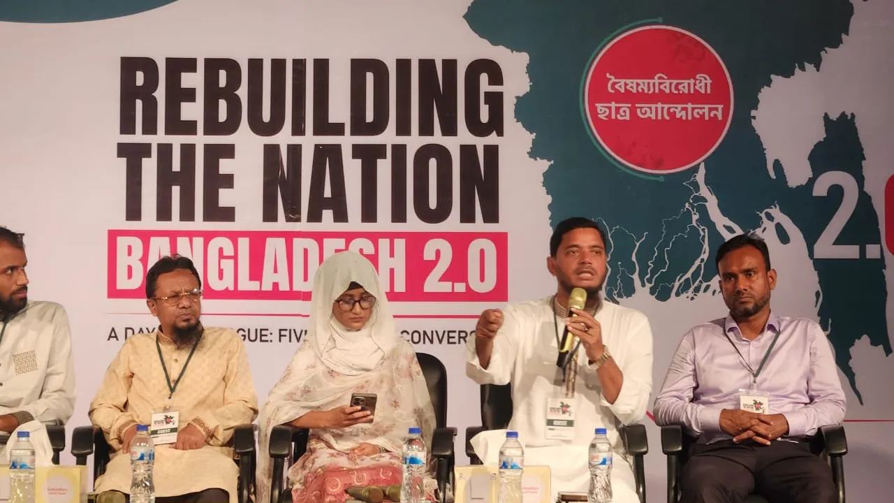 বিচারের ডেটলাইন ব্যতিত নির্বাচনের ডেটলাইন জুলাই যোদ্ধারা প্রত্যাখান করবে : ড.মাসুদ