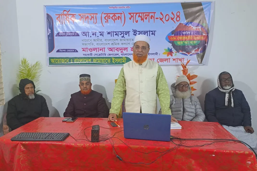 জ্ঞান ও দক্ষতা অর্জন করে দেশ পরিচালনার জন্য প্রস্তুতি গ্রহণ করতে হবে : আ.ন.ম শামসুল ইসলাম