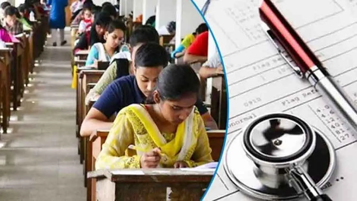 মেডিকেল-ডেন্টাল ভর্তি পরীক্ষার ফল প্রকাশ আগামীকাল