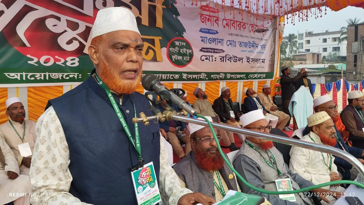 দেশবিরোধী চক্রান্ত ঐক্যবদ্ধভাবে মোকাবেলা করতে হবে: মোবারক হোসাইন
