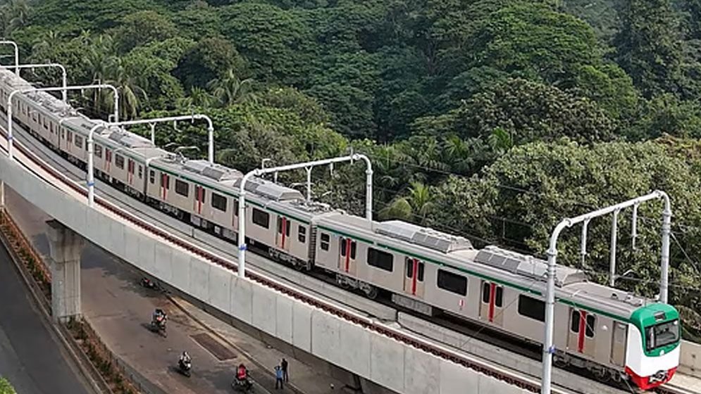 Metro-690714ffb3699
