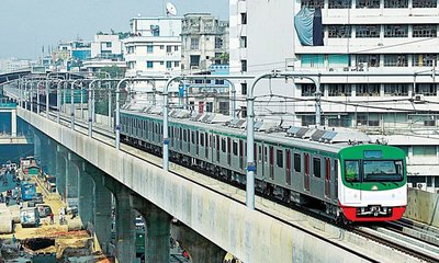 Metro rail sets new timings for Ramadan