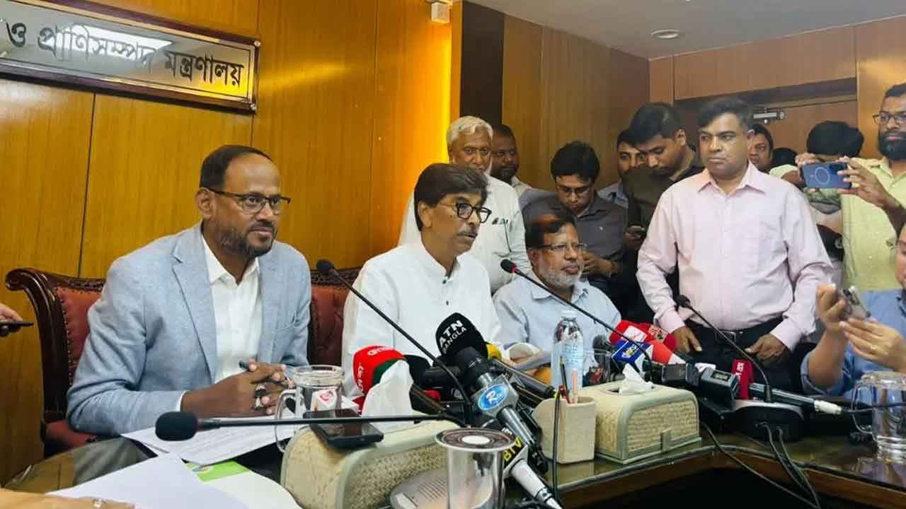 Minister_20260503_141319895