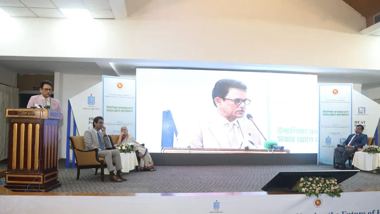 বিশ্বমানের গবেষণায় পোস্টগ্রাজুয়েট বিশ্ববিদ্যালয় গড়ার পরিকল্পনা