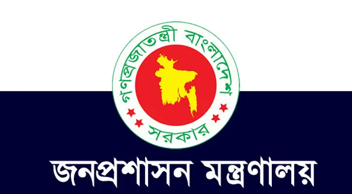 ঈদের ছুটি ৫ ও পূজার ছুটি দুই দিন হতে পারে