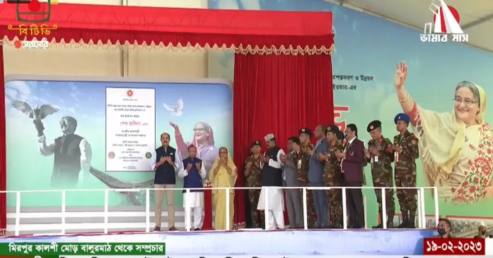 কালশী ফ্লাইওভার উদ্বোধন করলেন প্রধানমন্ত্রী