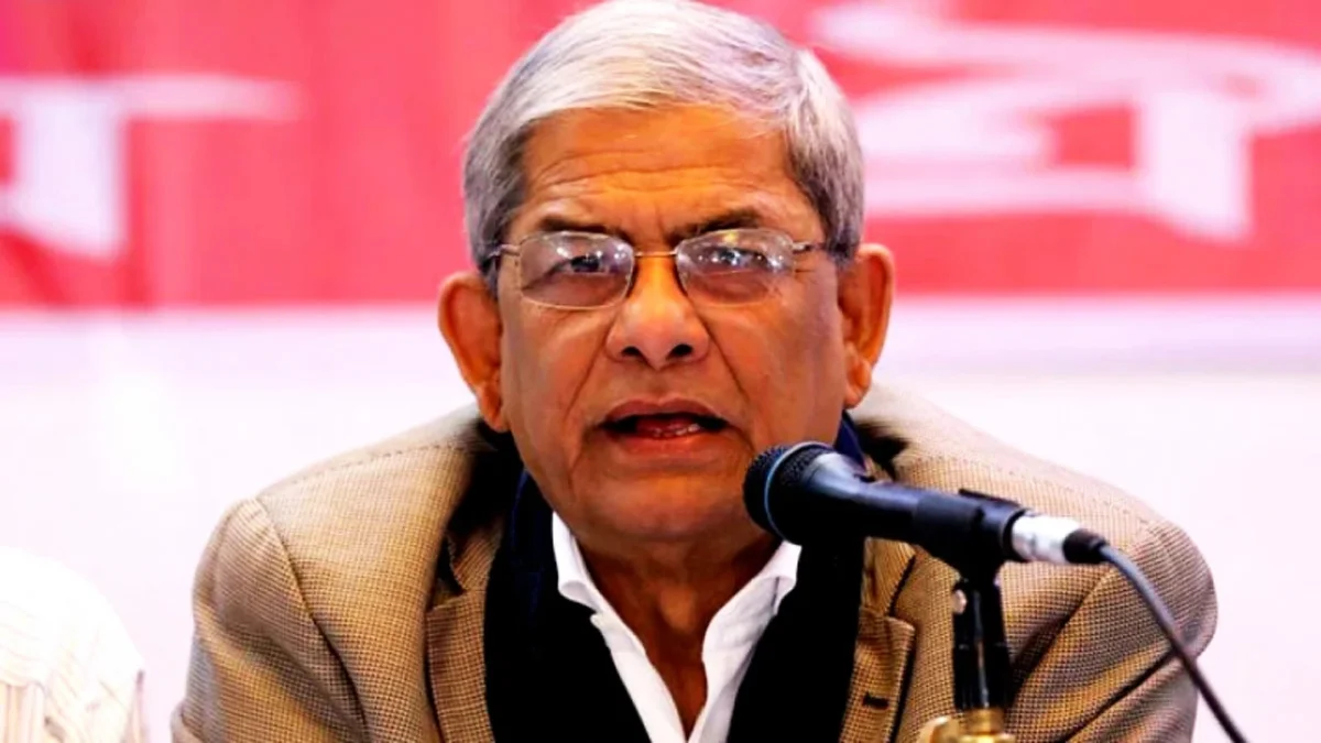 Mirza-Fakhrul