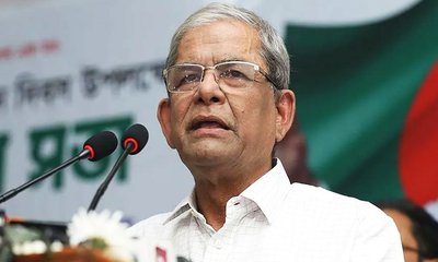 Mirza-fakhrul-N-1