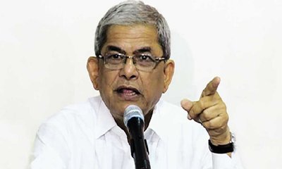 Mirza Fakhrul-2022