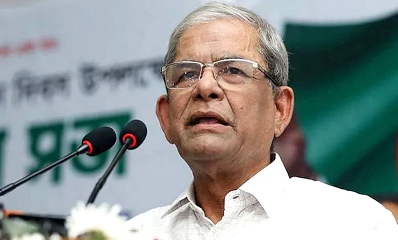 জনগণ সরকারের ওপর নিষেধাজ্ঞা দিয়েছে :  মির্জা ফখরুল