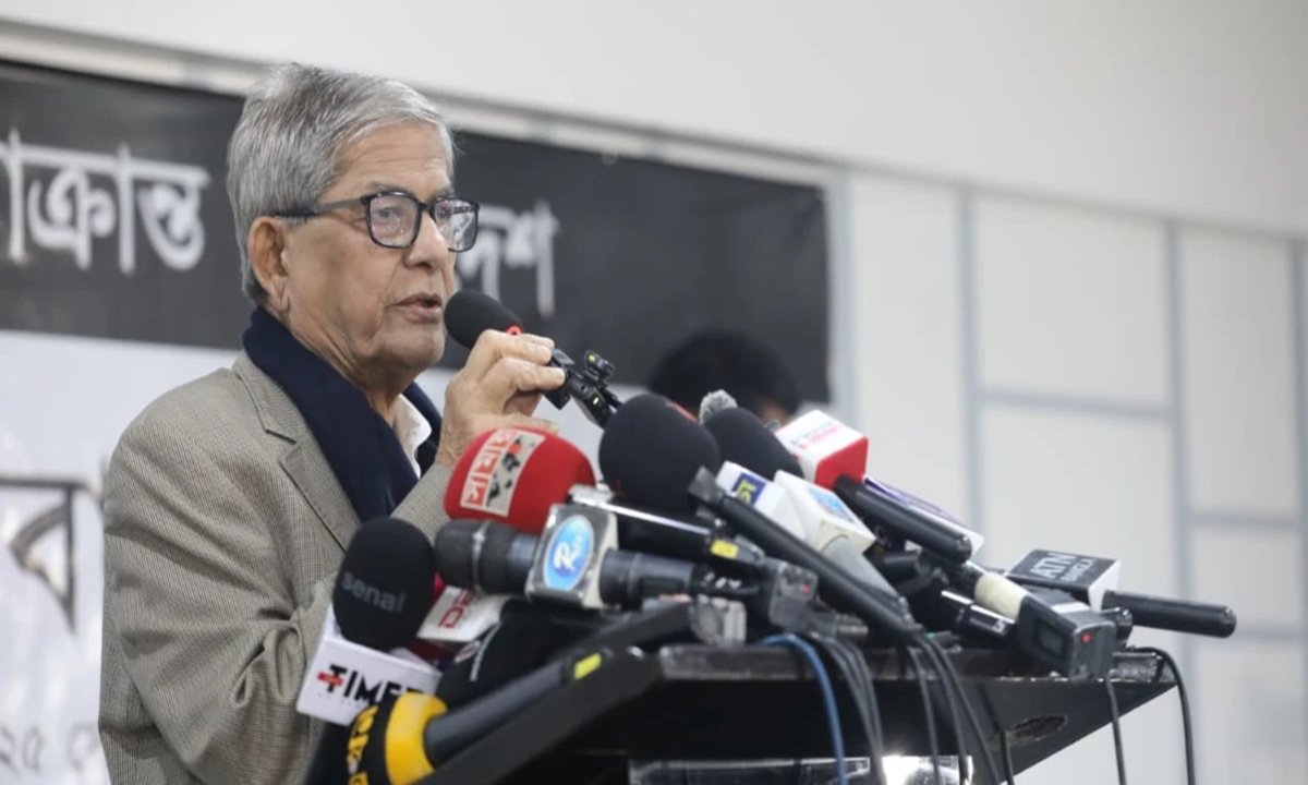 Mirza Fakhrul