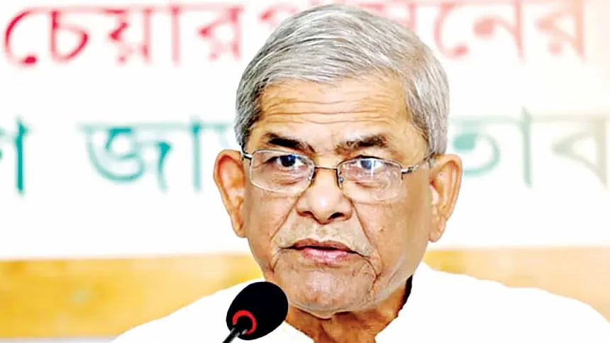 Fakhrul files bail petition in High Court