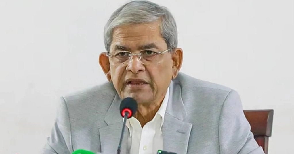 Mirza Fakhrul