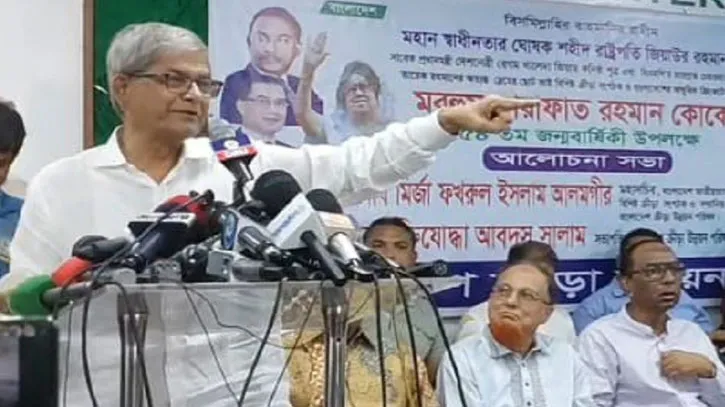 নাটক করে তারা দেশটাকে গিলে ফেলেছে : মির্জা ফখরুল