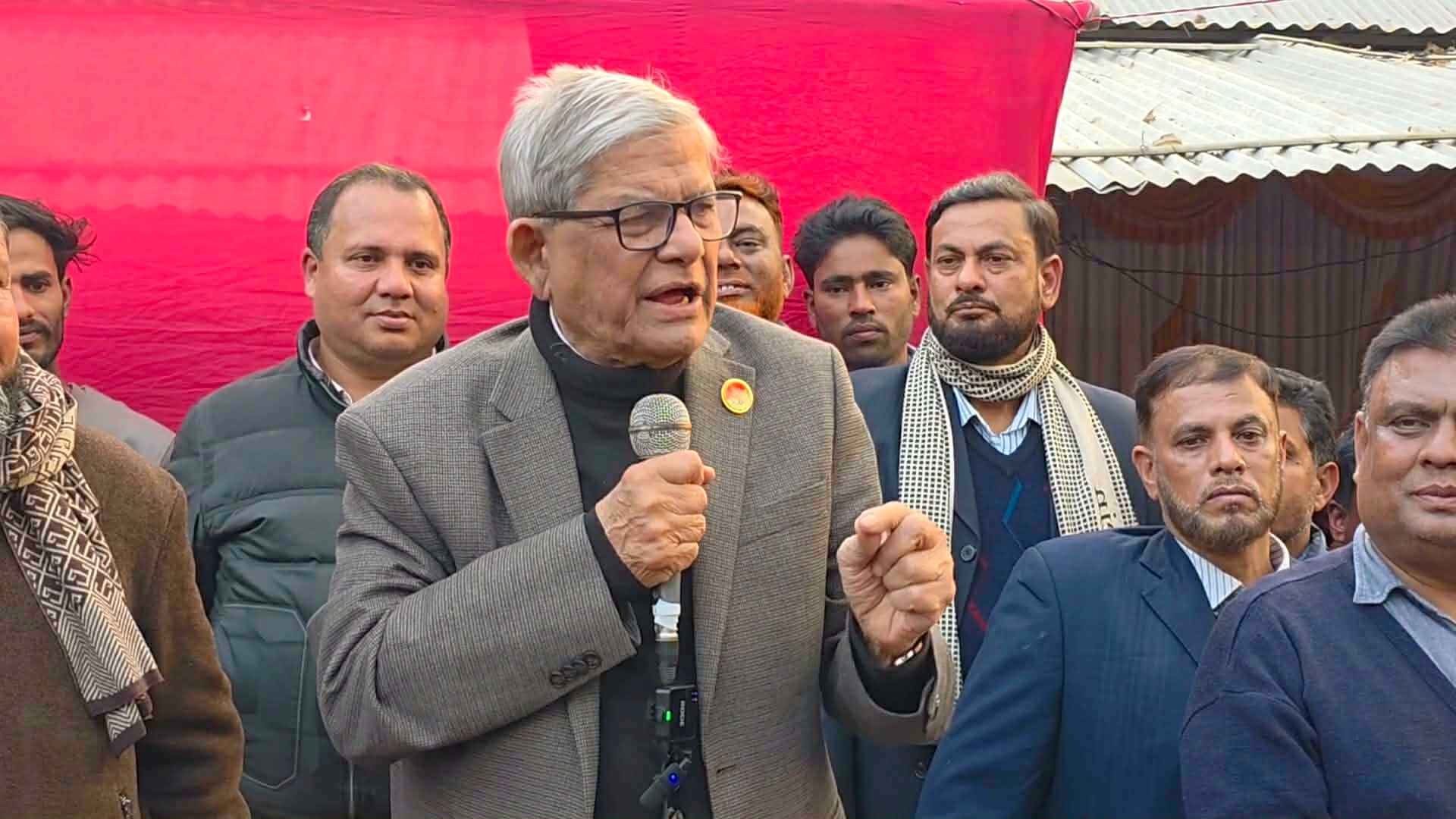 Mirza_fakhrul_i_20260123_182516041