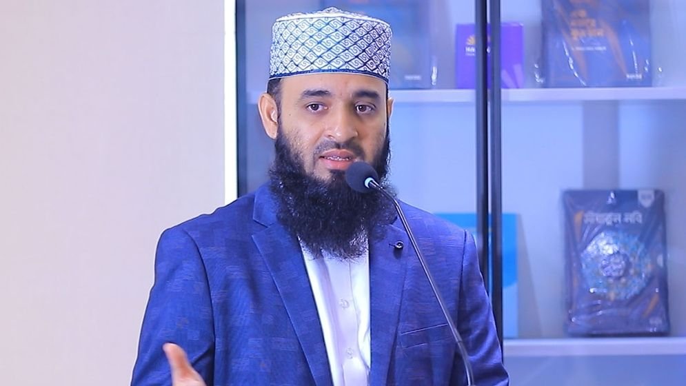 Mizanur-Rahman-Azhari-691ff9ed3428c