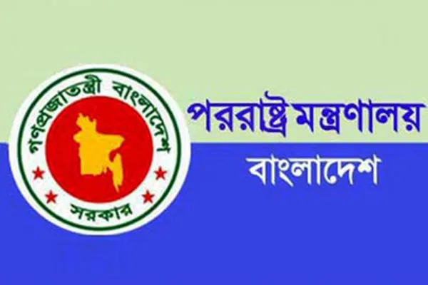 সুইডেনে কোরআন পোড়ানোর ঘটনায় বাংলাদেশের উদ্বেগ