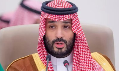 Mohammed bin Salman