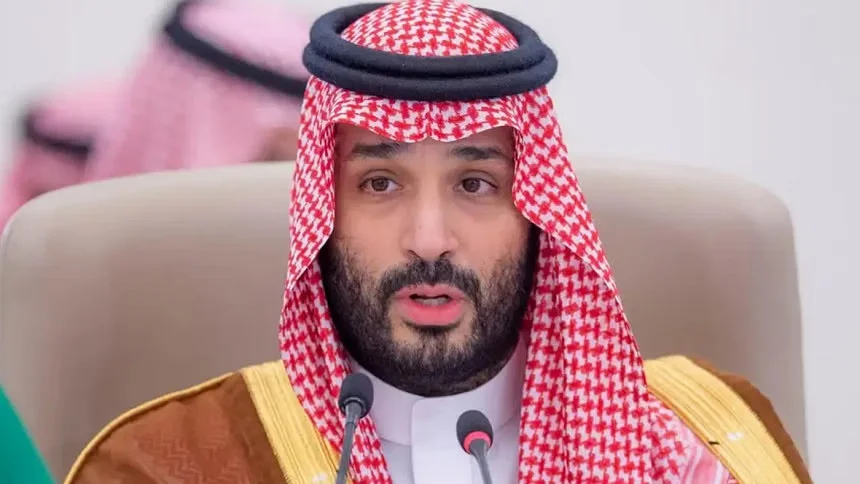 Mohammed bin Salman