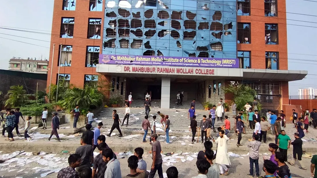 When will classes resume at institutions closed amid student violence?