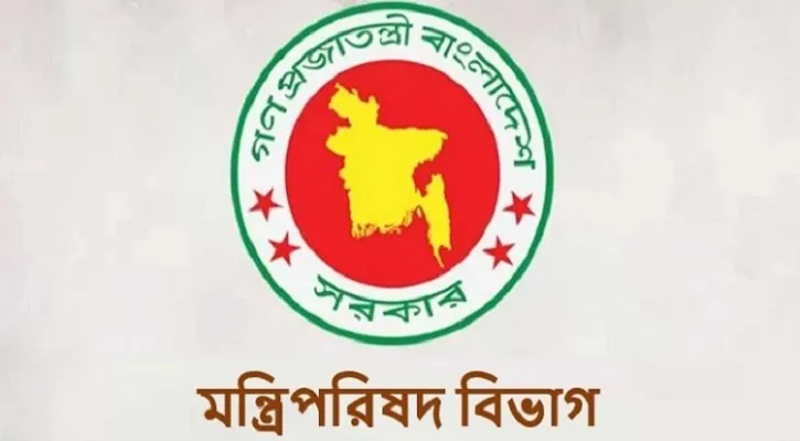 নতুন মন্ত্রিসভা গঠনে সম্মতি রাষ্ট্রপতির