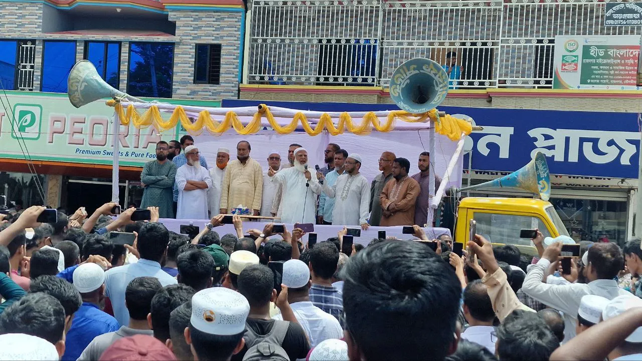 দেশবাসী আর কোনো জালিম সরকারকে ক্ষমতায় দেখতে চায় না : ডা. শফিকুর রহমান