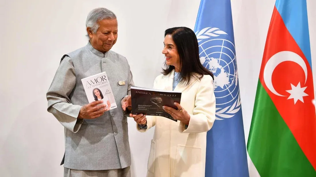 Brazil's second lady calls on Dr Yunus