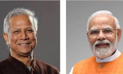 Muhammad Yunus and Narendra Mod