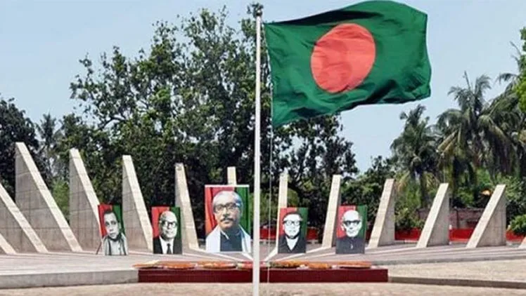 আজ ঐতিহাসিক মুজিবনগর দিবস