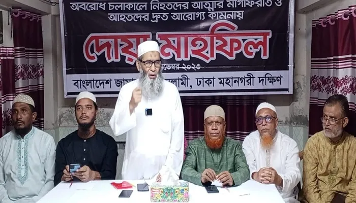 জালিম সরকারের পতন ছাড়া আন্দোলন থামবে না: অধ্যাপক মুজিবুর রহমান