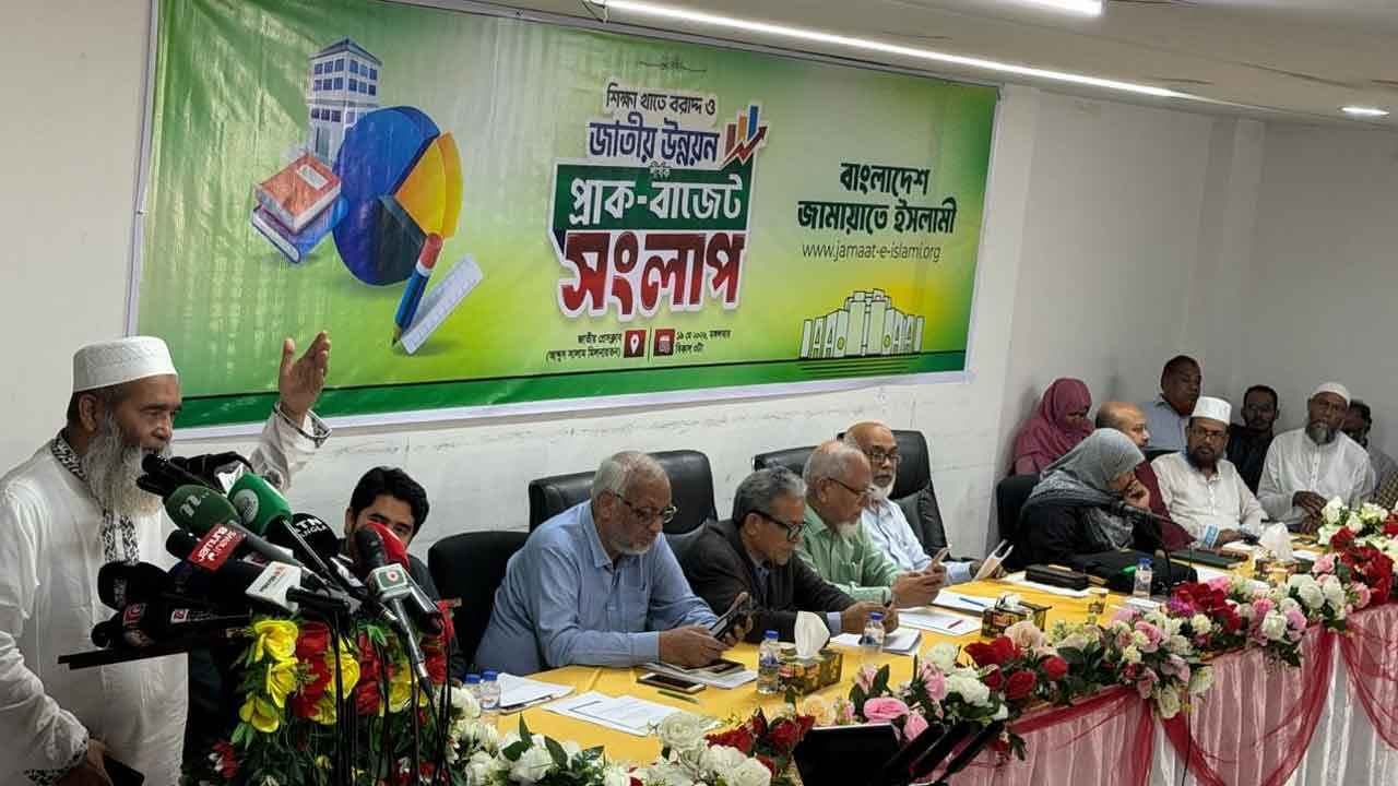 Mujibur_20260519_214831385