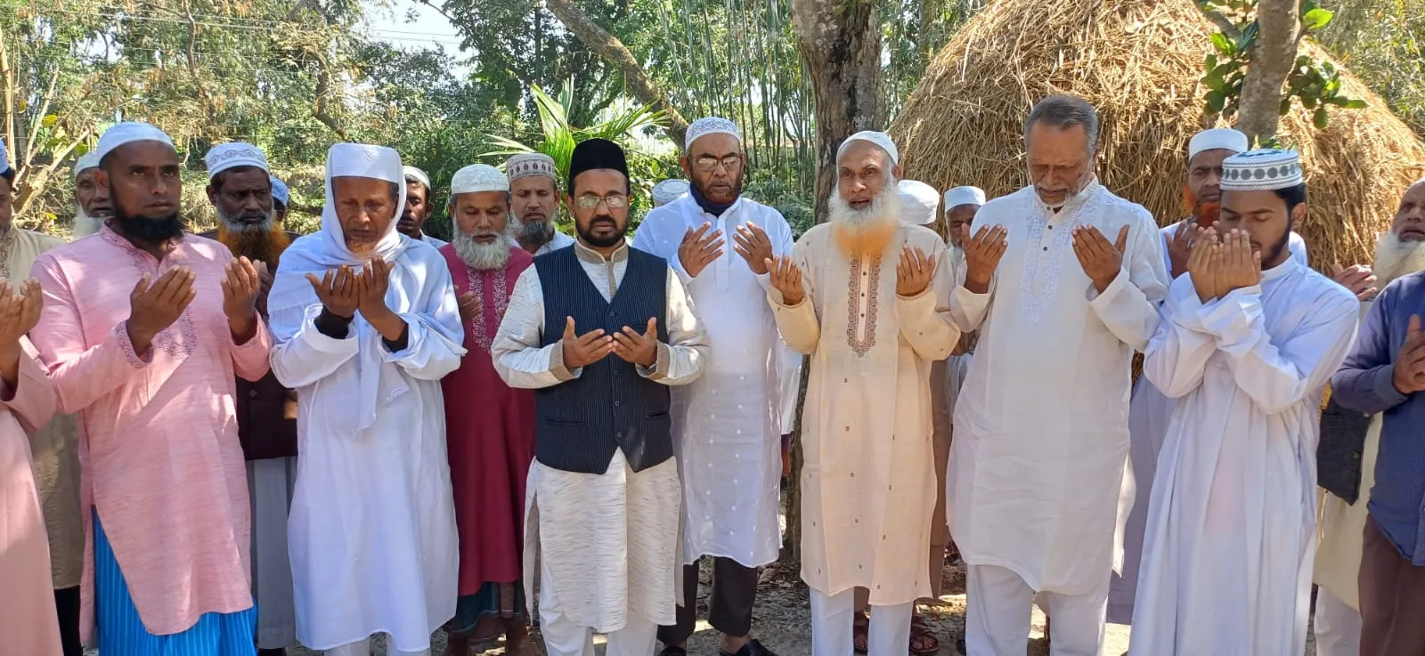 জনাব মুহাম্মাদ ইউসুফ আলীর মৃত্যুতে জামায়াতের শোক প্রকাশ
