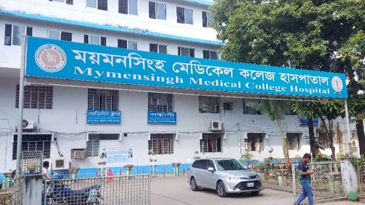 ময়মনসিংহ মেডিকেলে হাম উপসর্গে আরও এক শিশুর মৃত্যু