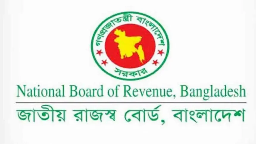 Firms have to double paid-up and authorized capital for AO status