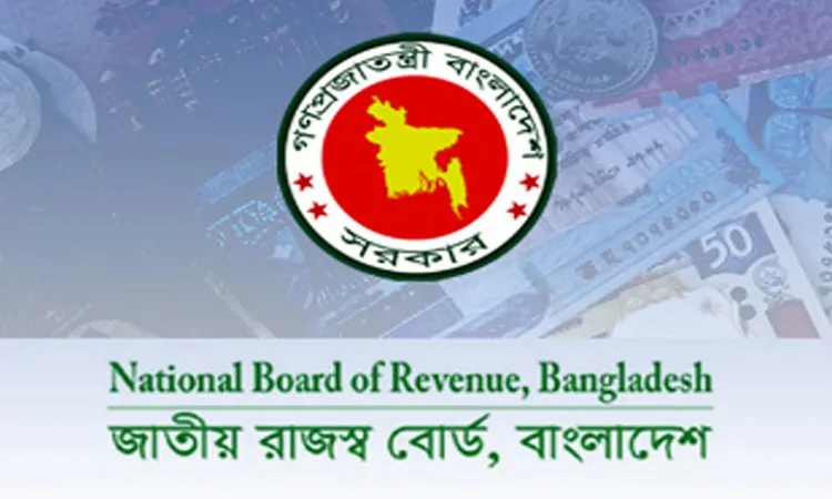 ভ্যাটযন্ত্র নিয়ে অসন্তোষ আছে: এনবিআর