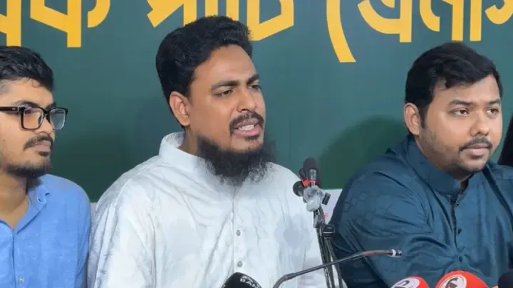 একদলীয় সংবিধান সংশোধন কমিটি বিলুপ্ত করাসহ এনসিপির তিন দাবি