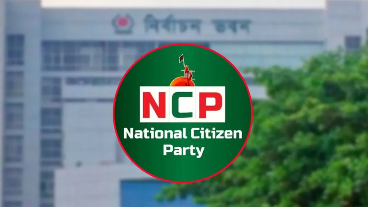 Why NCP Is Holding Back Election Preparations
