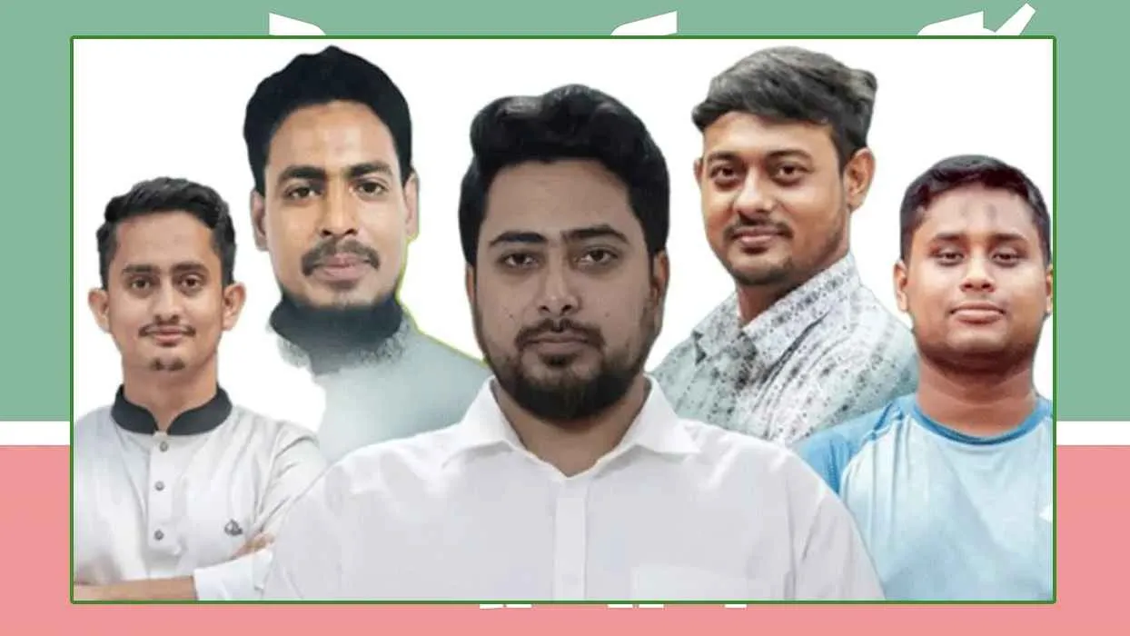 এনসিপির কেন্দ্রীয় নেতৃত্বে আসছে বড় পরিবর্তন