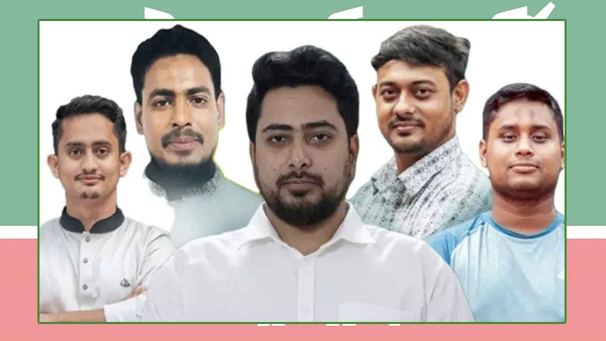 এনসিপির কেন্দ্রীয় নেতৃত্বে আসছে বড় পরিবর্তন